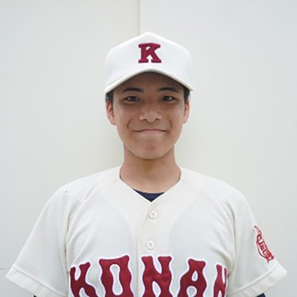 内田大翔