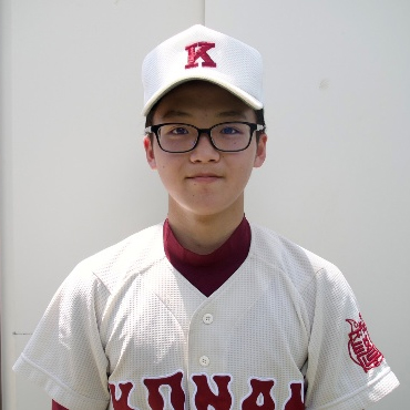 櫻井康惺