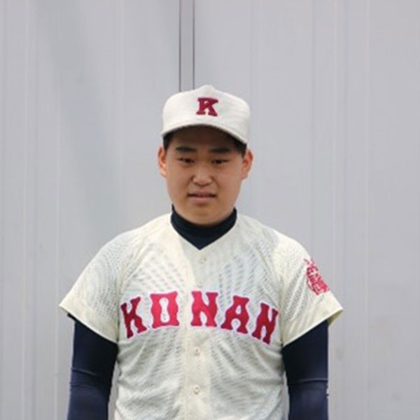 吉村 公希