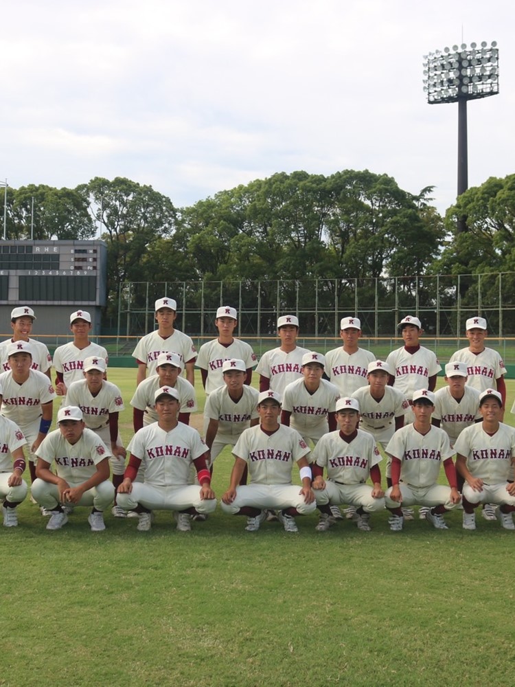 甲南大学体育会準硬式野球部甲球会