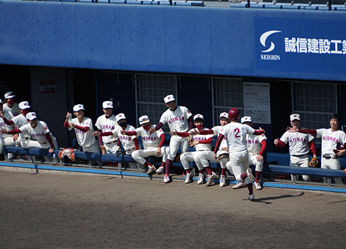 甲南大学体育会準硬式野球部 兵庫県神戸市の大学野球部